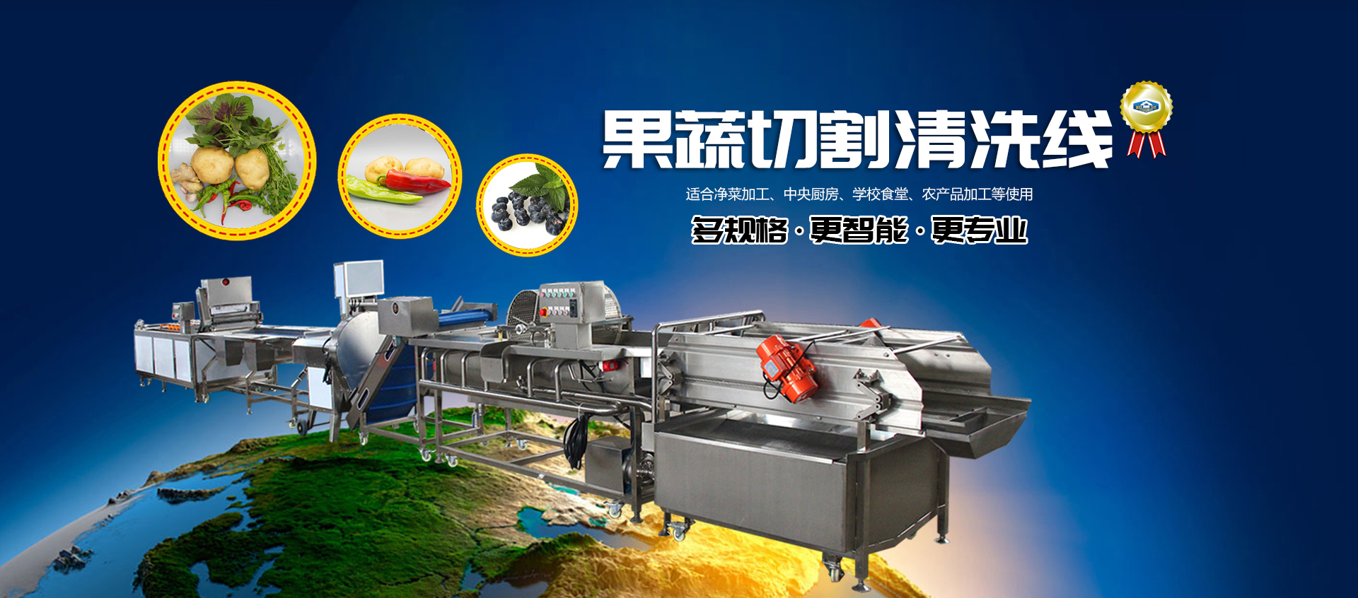 山東凱信重工機(jī)械有限公司